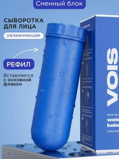 Синий