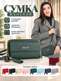 Шоколадный