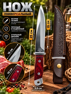 Бордовый