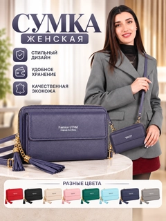 Фиолетовый