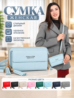 Конфетный