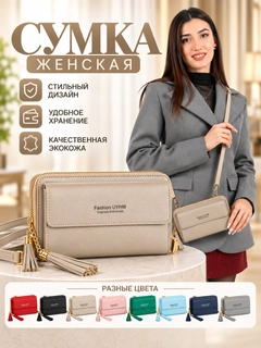 Серебряный