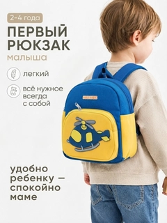 Бежевый