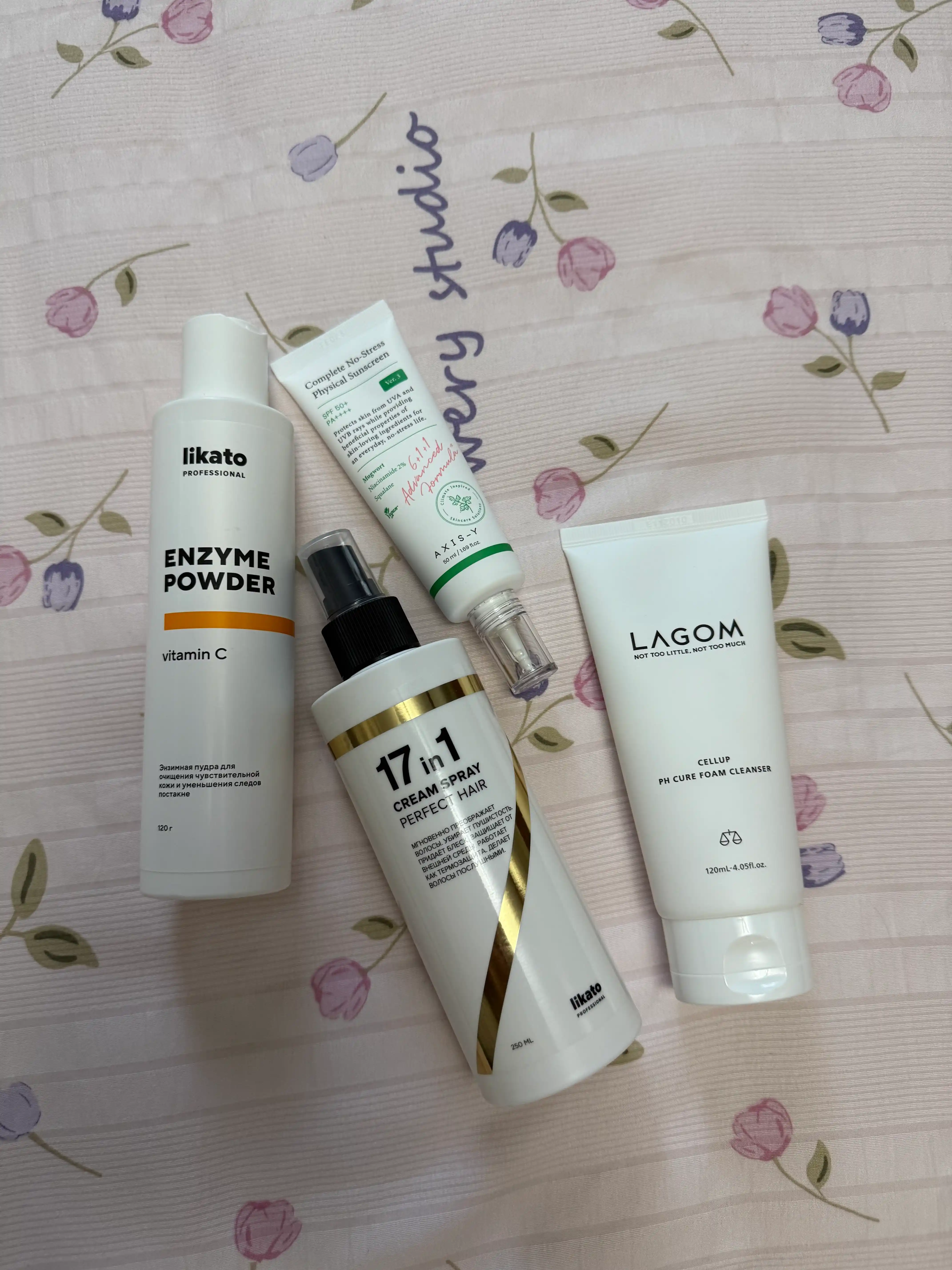 Quyoshdan himoya kremi AXIS-Y Complete No-Stress Physical Sunscreen SPF50+ PA++++, 50 ml