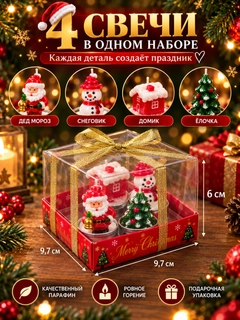 Бронзовый