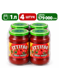 Бордовый
