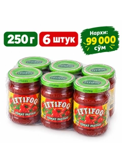 Марсала