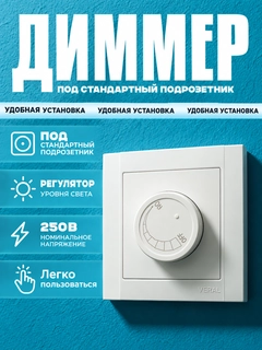 Белый