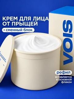 Белый