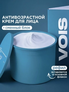 Голубой
