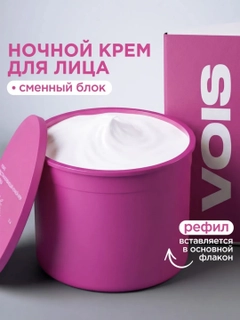 Розовый