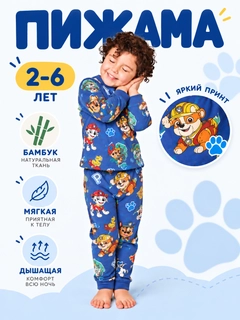 Голубой