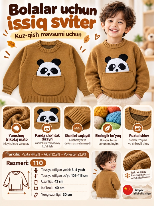 Bolalar sviteri, panda sviter, issiq trikotaj kofta, yumshoq, qishki - 