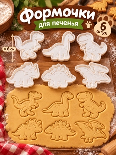 Бежевый