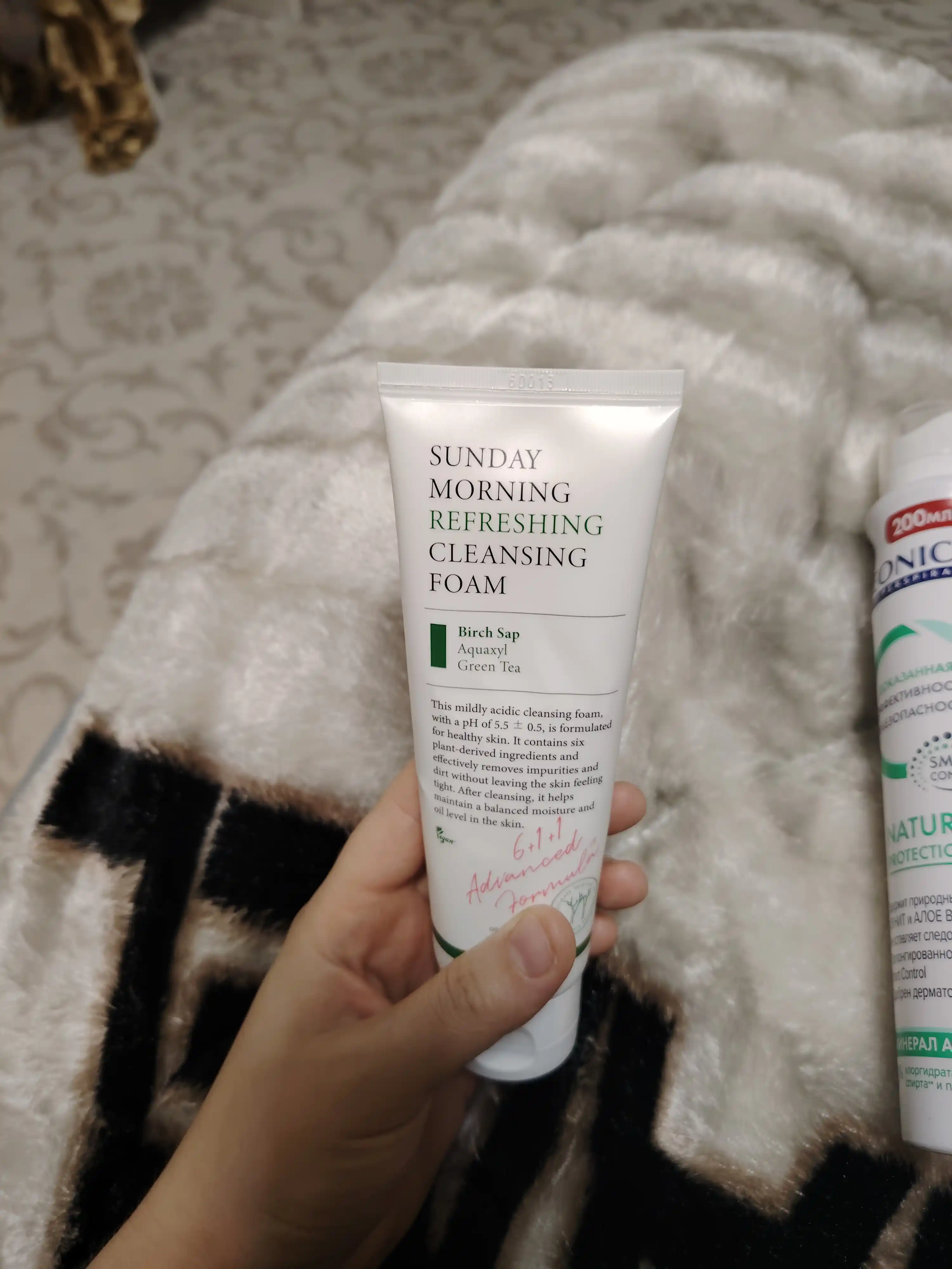 Namlovchi yuz yuvish ko‘pigi AXIS-Y Sunday Morning Refreshing Cleansing Foam, 120 ml
