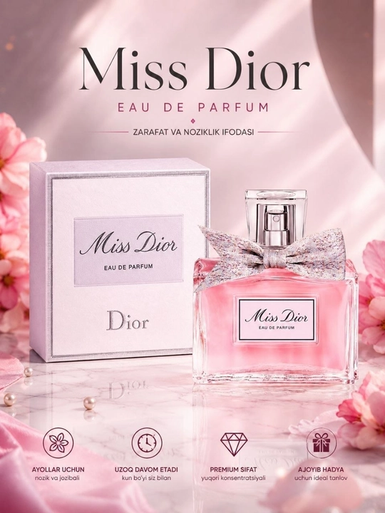 Miss Dior духи женские EDP цветочный аромат стойкий парфюм - 