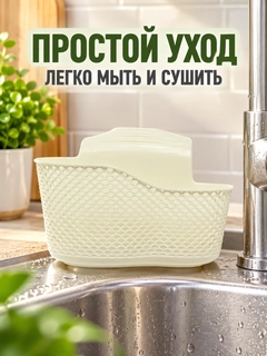 Бежевый меланж