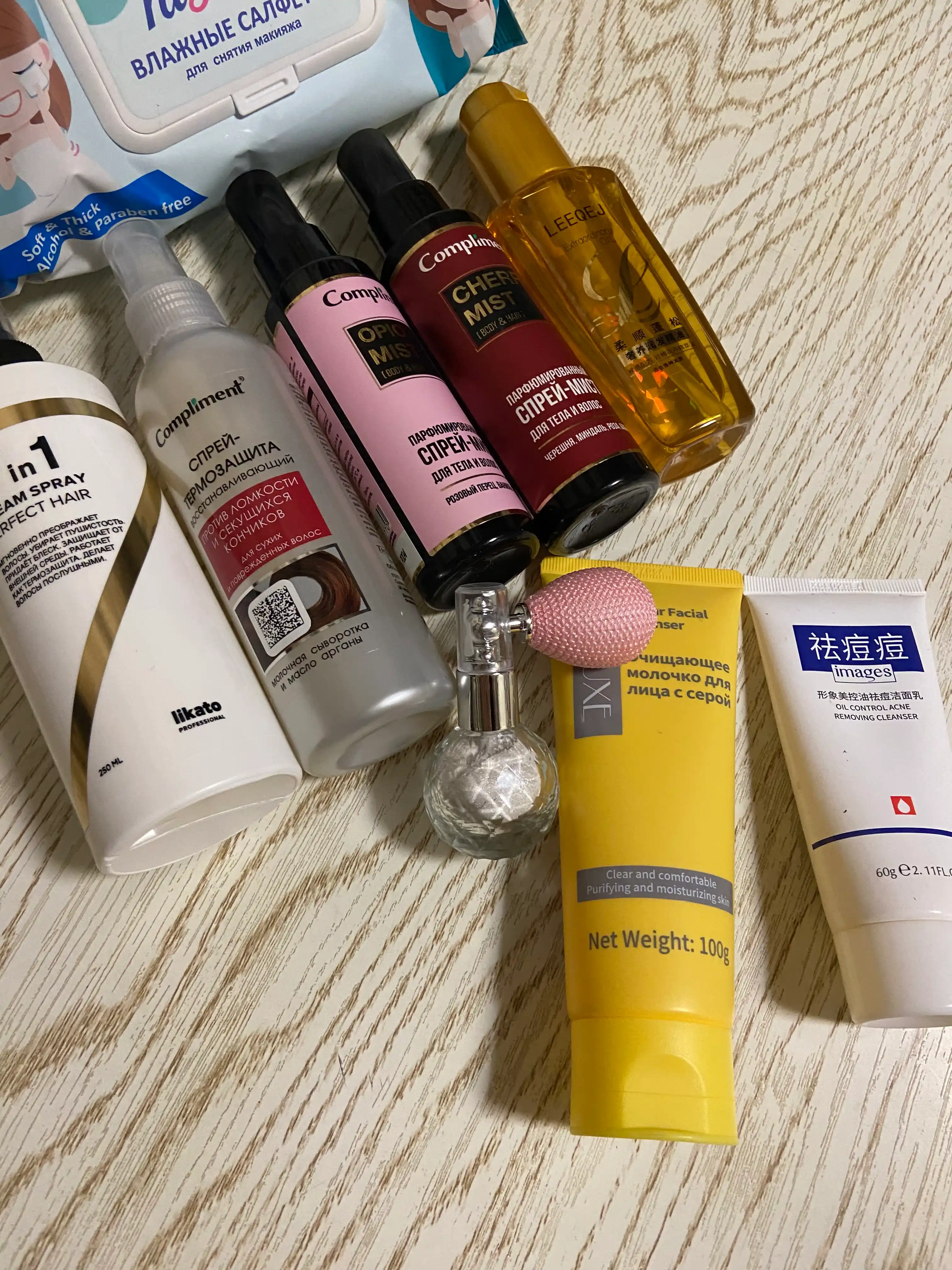 Крем-спрей для волос 17 в 1 Likato Perfect Hair, 250 мл