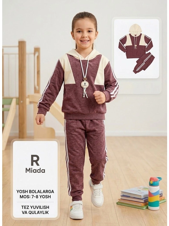 Детский спортивный костюм, для мальчика, 7-8 лет, повседневный  - 