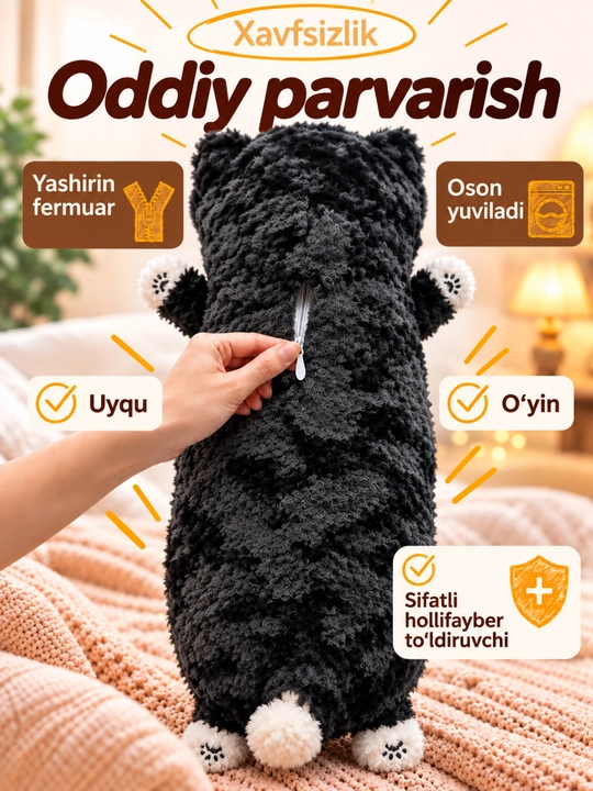 Мягкая игрушка котик-обнимашка, плюшевый антистресс для детей, подарок
