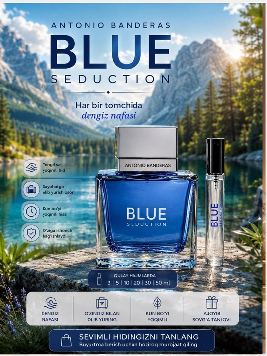 Antonio Banderas Blue Seduction — легкий и соблазнительный мужской парфюм  - 