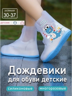 Лазурный