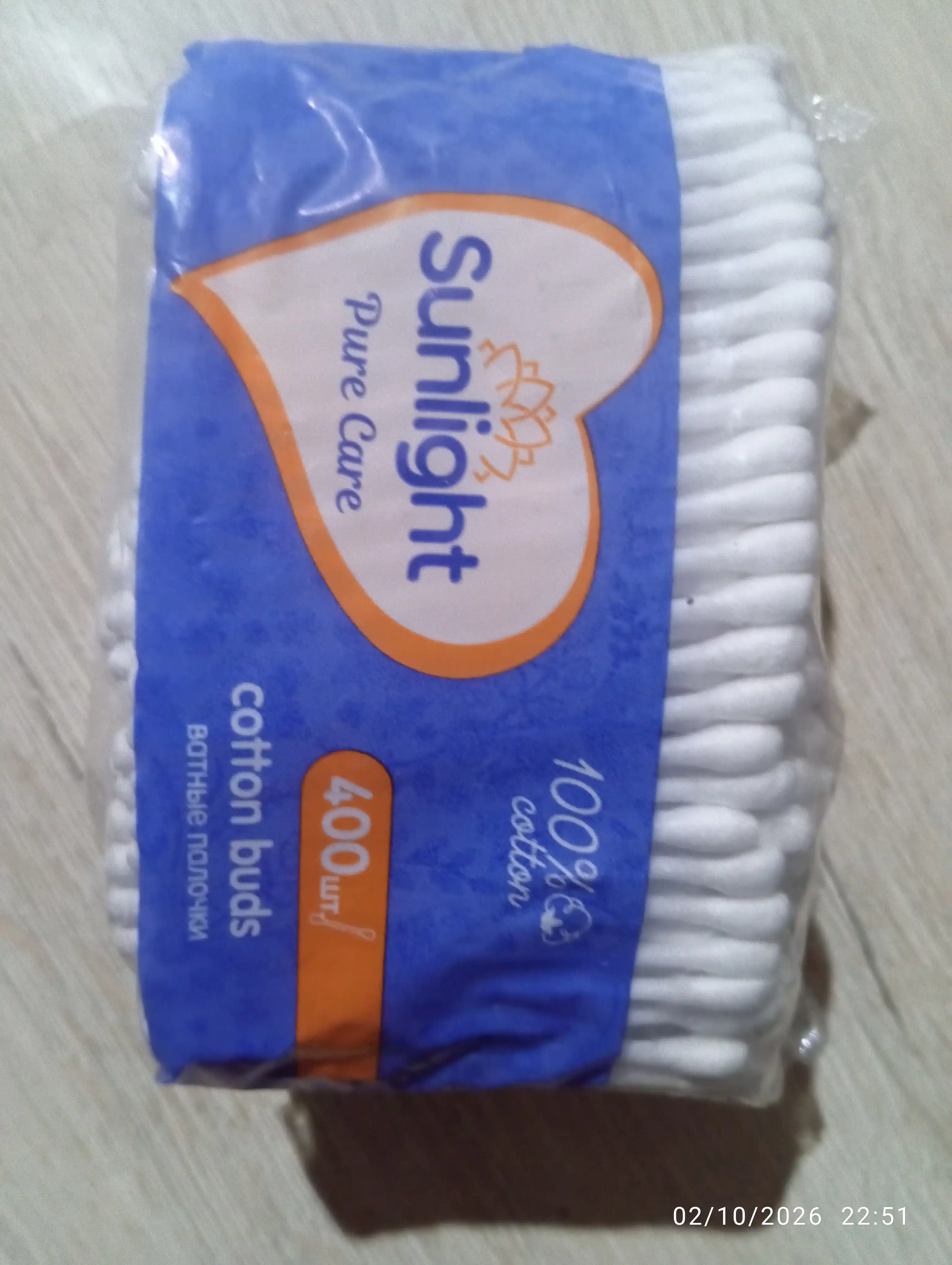 Ватные палочки Sunlight, 400 шт