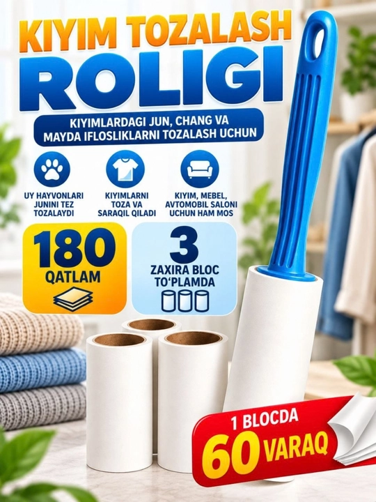 Rolik kiyimlar va mebellarni tozalash uchun,3 tasi 1da, 1ta dastasi va 3ta rulon qog'ozi