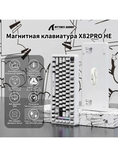 Серый