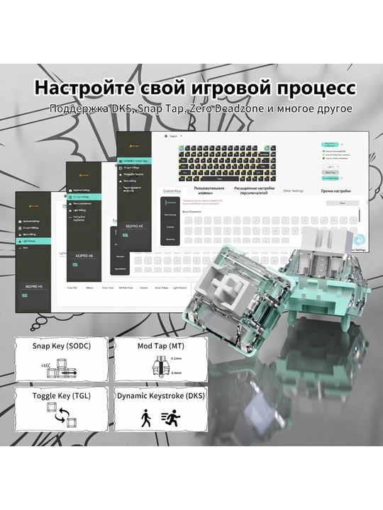 Attack Shark X82 PRO HE oʻyin uchun magnit klaviaturasi, Holl effekti, 8kHz