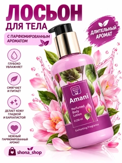 Пастельно-коралловый