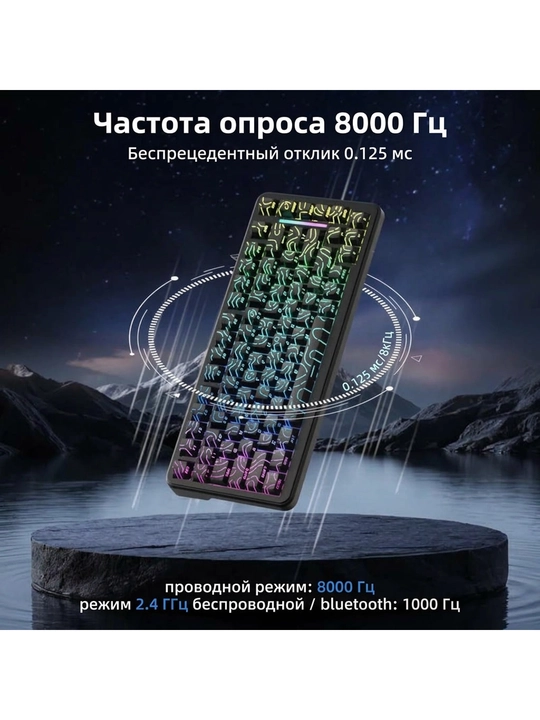 Attack Shark X82 PRO HE oʻyin uchun magnit klaviaturasi, Holl effekti, 8kHz