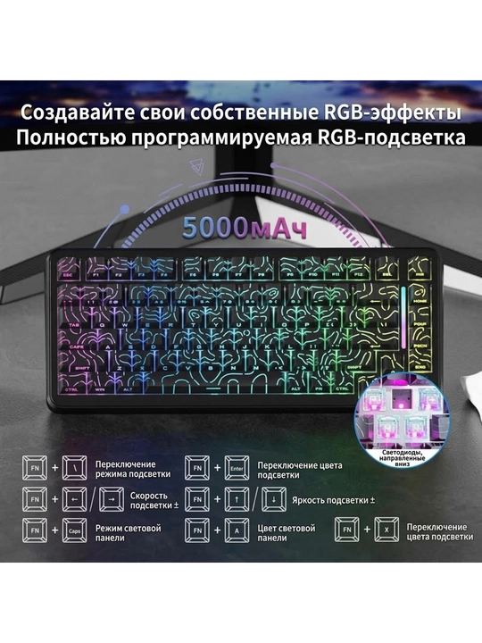 Attack Shark X82 PRO HE oʻyin uchun magnit klaviaturasi, Holl effekti, 8kHz
