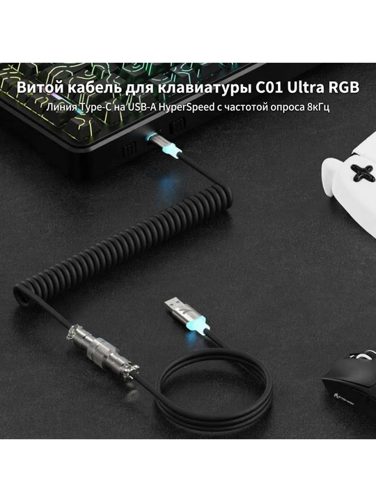 Attack Shark X82 PRO HE oʻyin uchun magnit klaviaturasi, Holl effekti, 8kHz