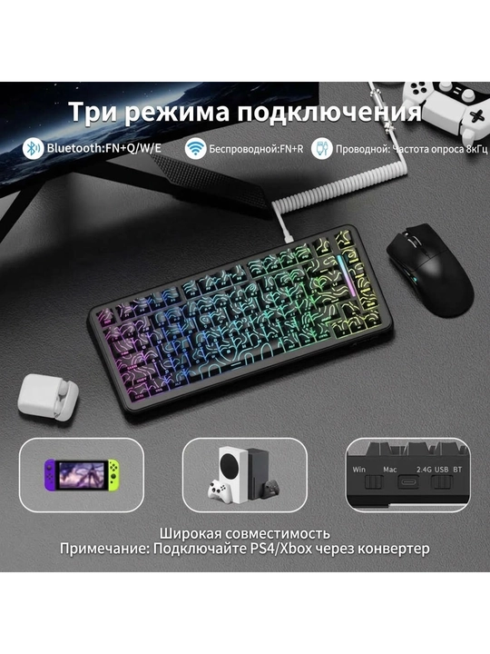 Attack Shark X82 PRO HE oʻyin uchun magnit klaviaturasi, Holl effekti, 8kHz
