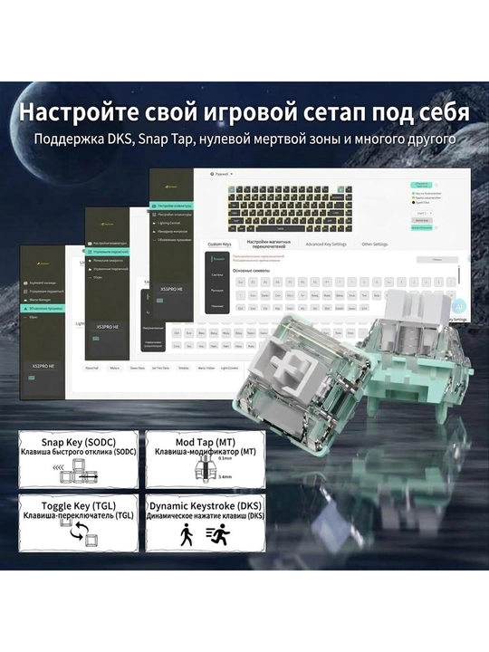 Attack Shark X82 PRO HE oʻyin uchun magnit klaviaturasi, Holl effekti, 8kHz