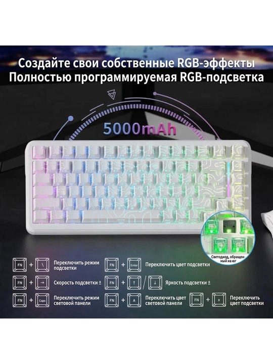 Attack Shark X82 PRO HE oʻyin uchun magnit klaviaturasi, Holl effekti, 8kHz