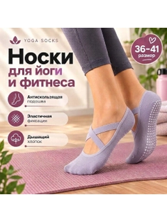 Сиреневый