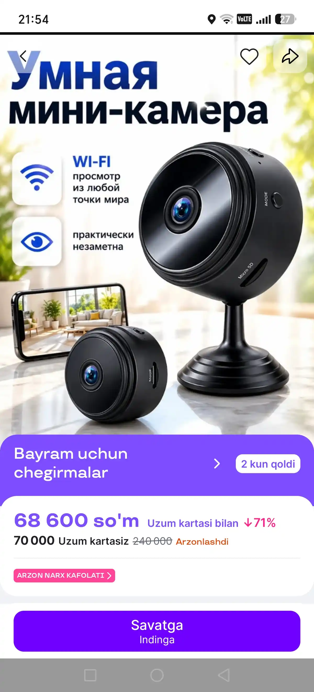Mini Wi-Fi CCTV kamerasi