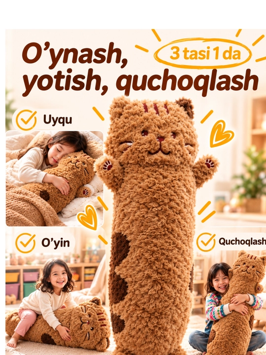 Мягкая игрушка котик-обнимашка, плюшевый антистресс для детей, подарок