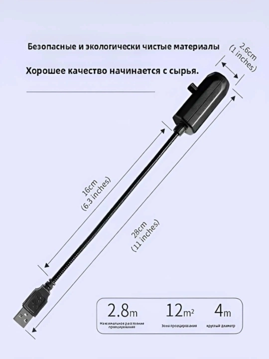 360° LED Kosmos proyektori, 6 ta Sayyora linzalari bilan, USB