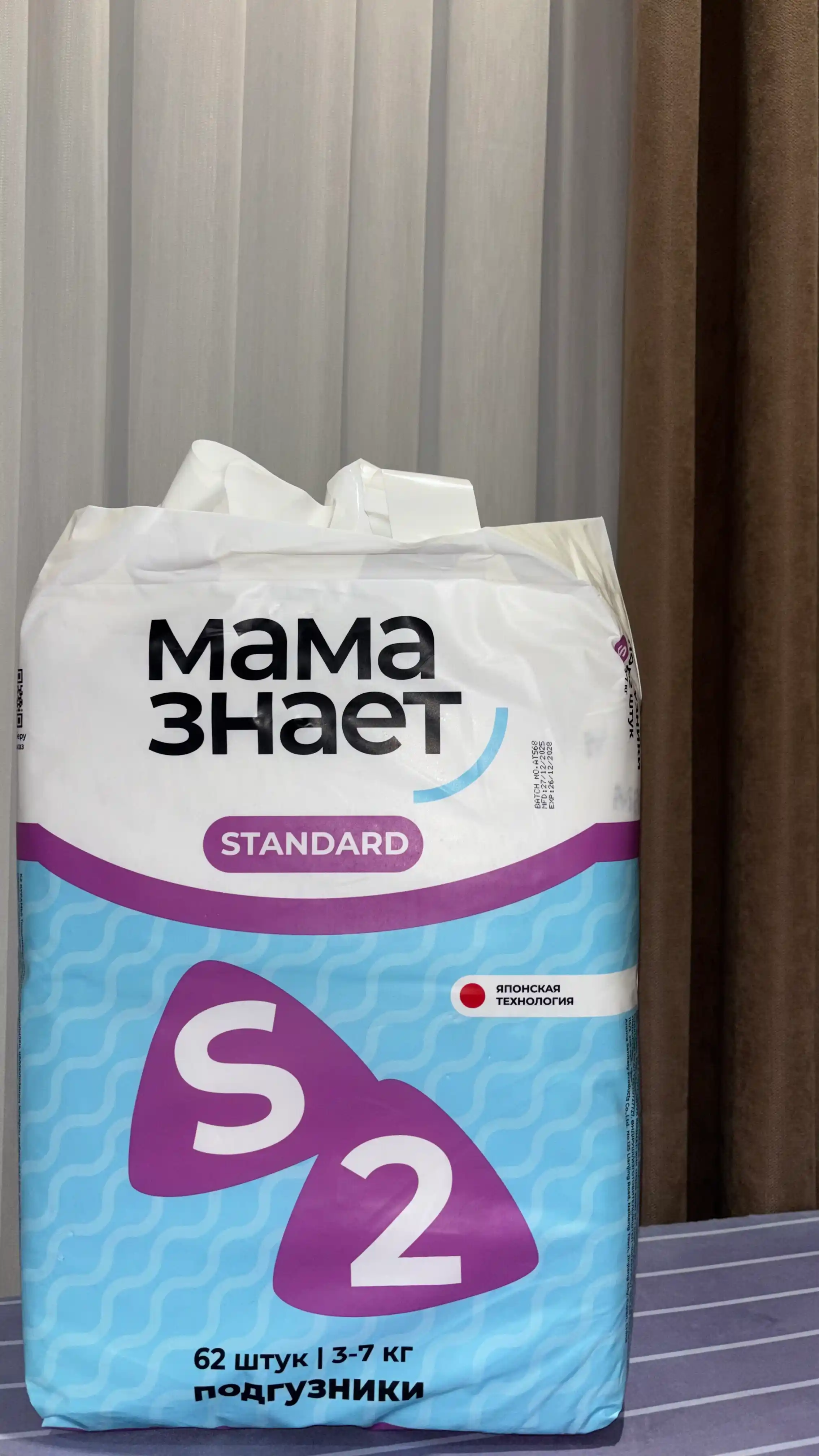 Mama Znaet Standard tagliklari