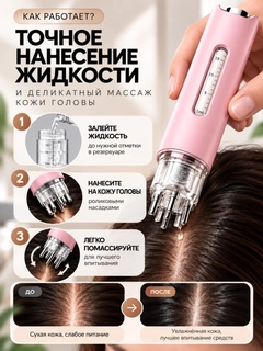 Розовый