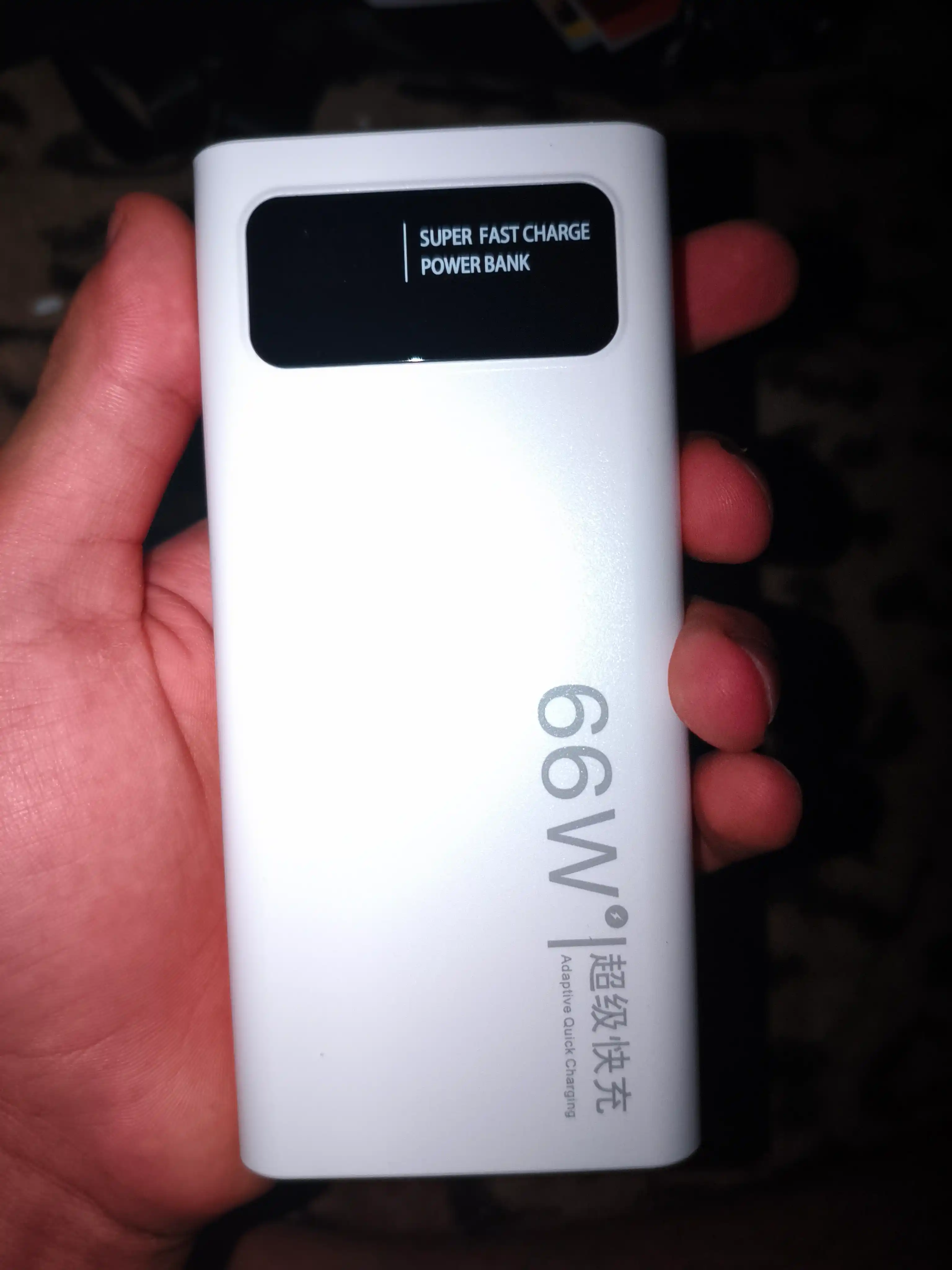 Внешний аккумулятор Power Bank, 66-22.5W, 20000mA, с быстрой зарядкой, 22.5w