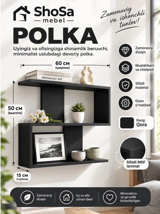 Kitoblar uchun polka gullar va interyerlar uchun tokcha, shkaf tumba - 