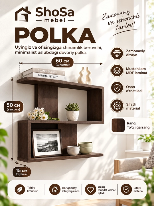 Kitoblar uchun polka gullar va interyerlar uchun tokcha, shkaf tumba - 