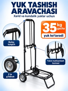 Бежевый меланж