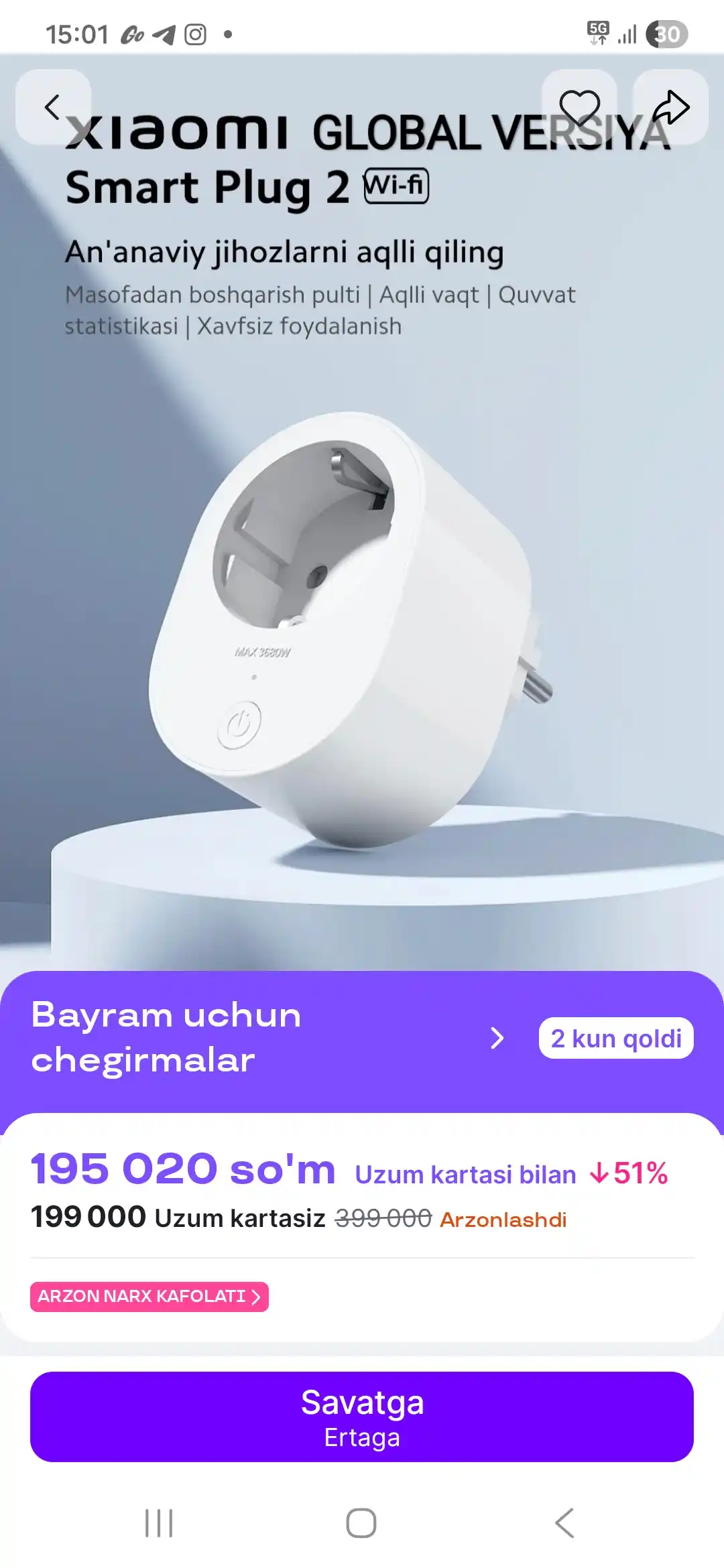 Smart rozetka Xiaomi Smart Plug 2, Wi-Fi, Mi home orqali boshqarish, global versiya