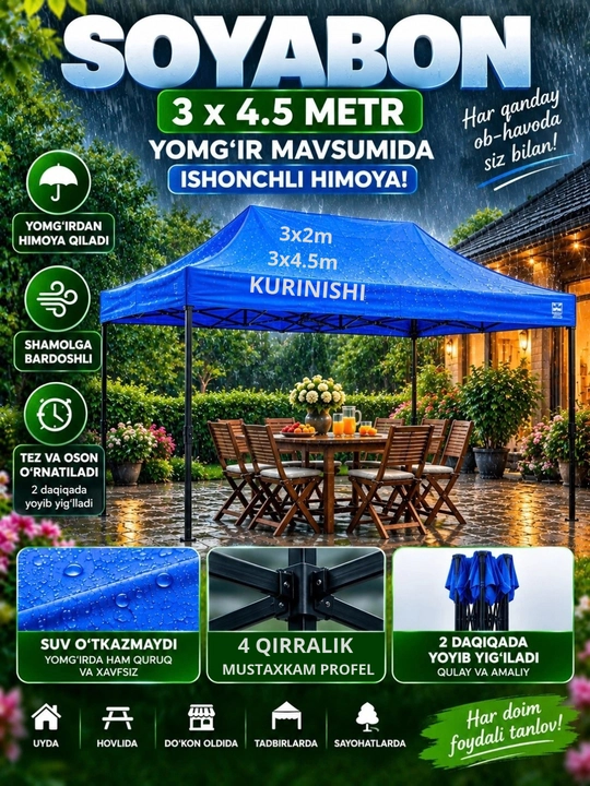 Hovli va dam olish uchun soyabon, quyosh va yomg‘irdan himoya, bog‘, kafe, plyaj uchun - 