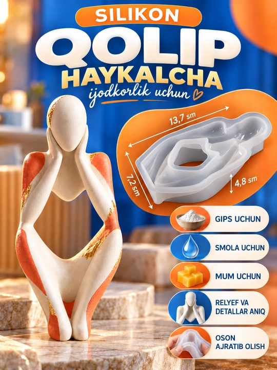 Силиконовая форма для статуэток из гипса, смолы, воска, молд